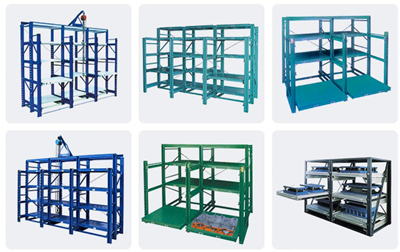 Die mold rack is mainly used to store various mold items. The top can be equipped with a mobile hoist (manual or electric), and the bottom of the drawer is provided with a roller track, which can still be pulled with a small force after being loaded. The additional positioning safety device is safe and reliable. It's divided into light mold rack and heavy mold rack according to the carrying capacity.