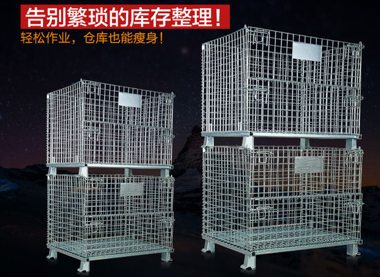 Industrial 1500kg Loading Stackable Space Saving Collapsible Wire Cage Container